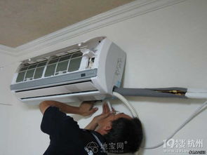 怡園路 以信譽(yù)為本，專(zhuān)業(yè)打造空調(diào)服務(wù)與家電維修清洗一站式解決方案